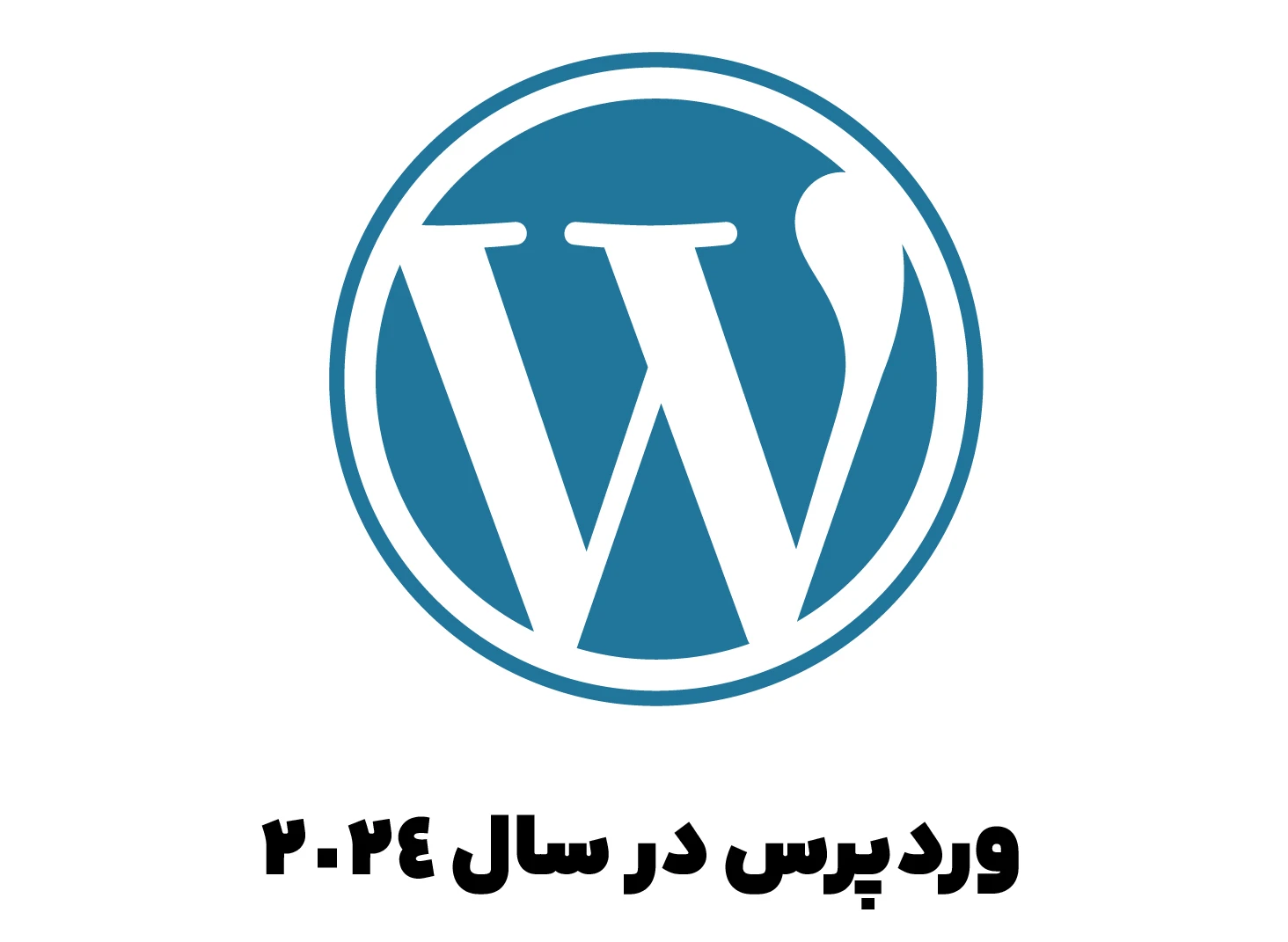 wordpress 2024